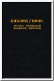 Bibel Russisch - Deutsch