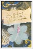 Faltkarte Hochzeit (Blume)