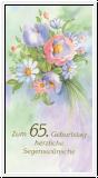 Faltkarte 65. Geburtstag (Blumenstrauß kl)