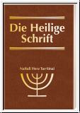 Die Heilige Schrift